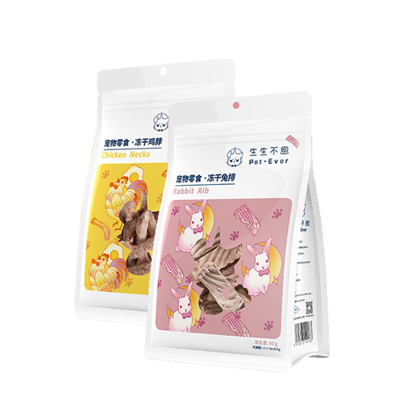 弹簧小姐 宠物零食冻干鸡脖兔排猫咪磨牙棒洁牙洁齿补钙