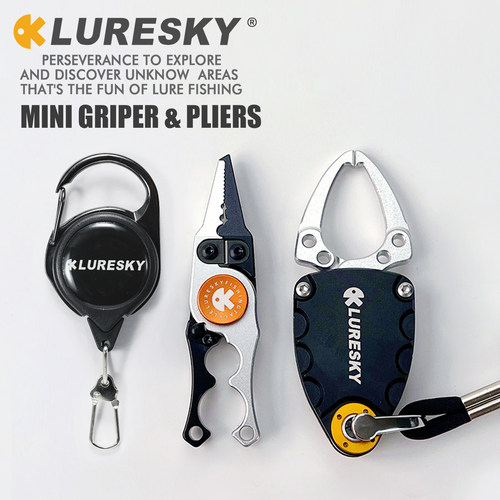 LURESKY铝合金甲壳虫微物控鱼器mini迷你小号路亚钳pe线钓鱼剪刀 - 封面