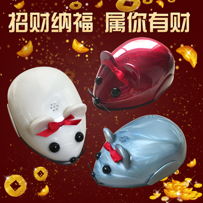 可爱小老鼠创意鼠年属性礼品电话机家用办公固定座机时尚卡通电话