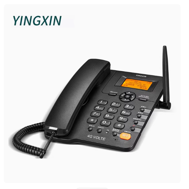 盈信20型全网通4G5G无线插卡