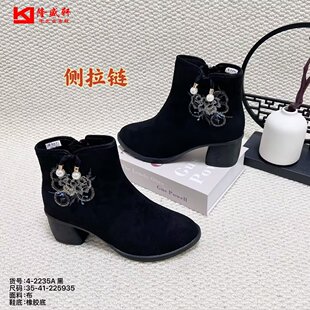 26冬老北京布鞋软底休闲雪地靴时尚保暖可爱透气加绒加厚女黑棉鞋