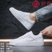 26春老北京布鞋 健步跑步透气运动黑单鞋 软底平底休闲套脚时尚 男鞋