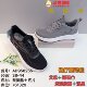 26春老北京布鞋 健步跑步透气运动黑单鞋 软底平底休闲套脚时尚 男鞋