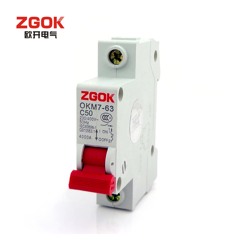 DZ47 1P 50A空气开关  OKM7-63 C50小型断路器 空气断路器 红手柄