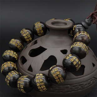 佛度黑檀大悲咒佛珠手珠 手链 念珠 佛珠 檀木佛珠 经文手珠