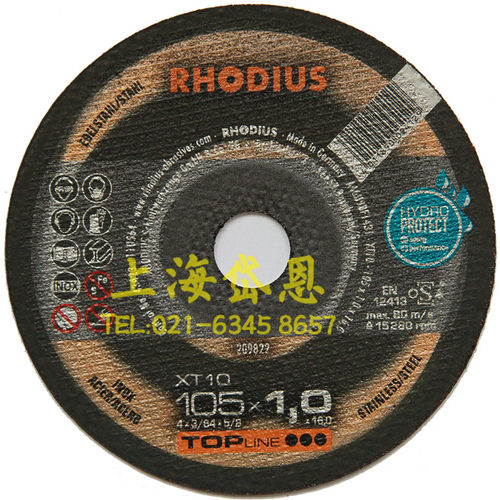 罗迪斯切割片不锈钢专用砂轮切割片超薄切割片XT10 105*1*16