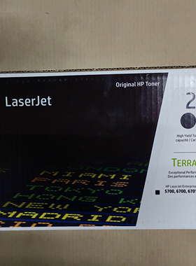 原装惠普213A硒鼓W2130A 2130X黑色5700dn 6700dn 6701dn 5800dn