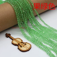 Кусок фруктового зеленого около 100