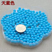 Лазурный, 50 грамм