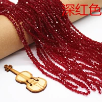 Темно-красный, около 85 штук за штуку