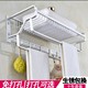 浴室卫生间置物架毛巾架 太空铝多功能网篮浴巾架 包邮 免打孔安装