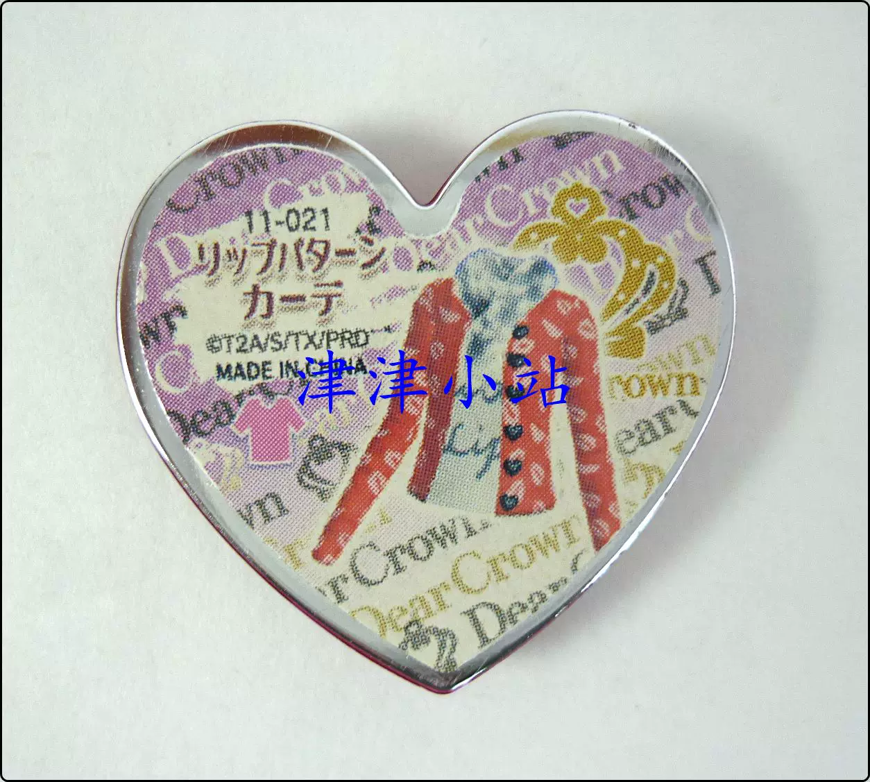 Такаре/Томи Starlight Girl/Wonderful Melody PRISM Stone Airius Gacha Red 11-021