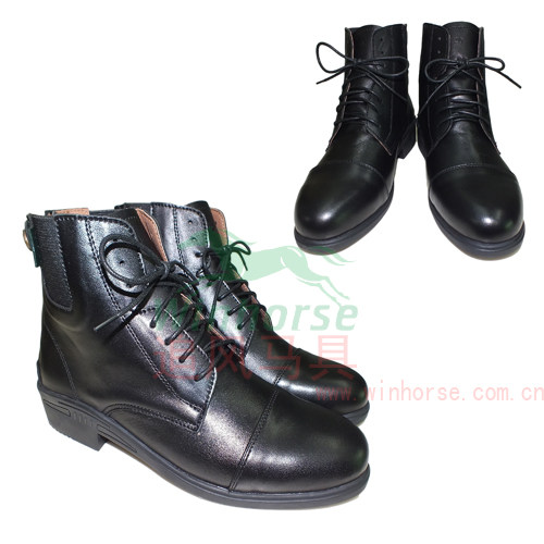 Article sports equestres HILLMAN - Ref 1380466 Image 1