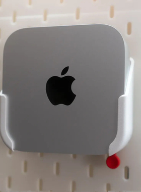 Macmini M1M2M4支架适用宜家斯考迪斯洞洞板配件收纳支架圆孔通用