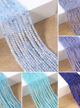 栖石蓝色天然石米珠光面珠饰