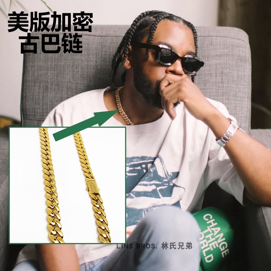 drake嘻哈网球链说唱精钢