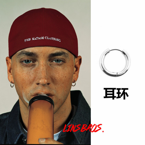Eminem耳环钛钢男女阿姆