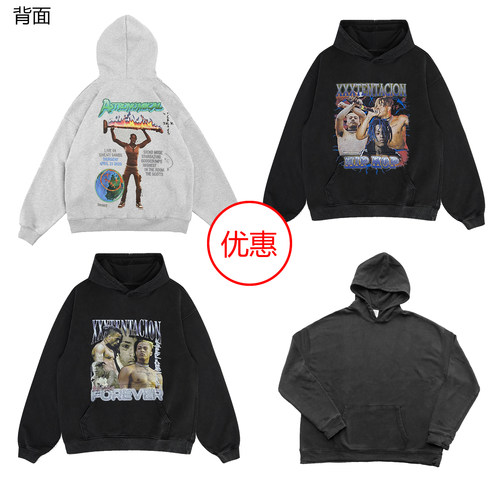 TravisScott高街卫衣