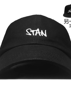 区别廉价Eminem Stan嘻哈帽 黑白同款阿姆帽子街头纯棉刺绣棒球帽