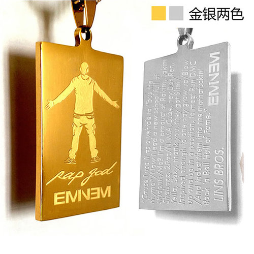姆爷项链rapgod钛钢埃米娜姆