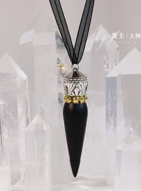 CL路铂廷萝卜丁口红001M
