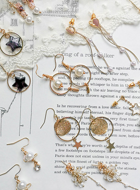 时尚耳环 气质耳饰 新款个性可爱风/成熟风/ins耳饰 星星 小钻E06