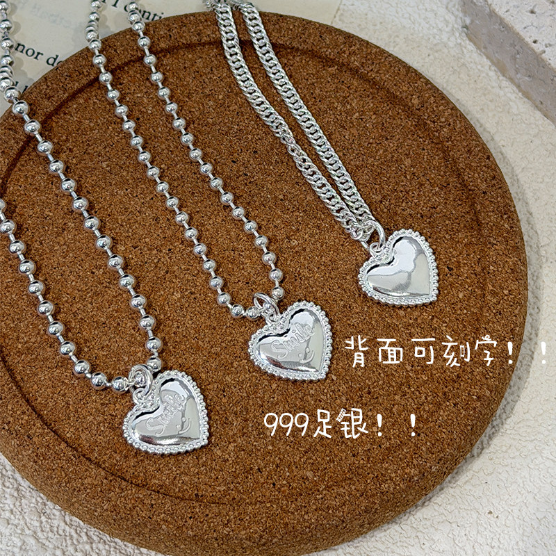 儿童纯银项链足银999爱心刻字定制吊坠女童宝贝满月婴儿生日礼物