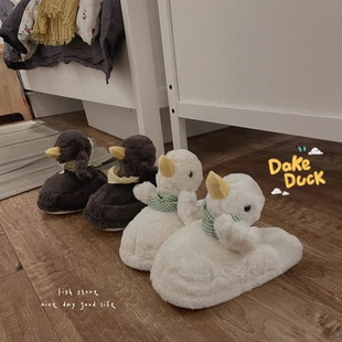 maanw 格子围巾小鸭鸭棉拖鞋防滑家居鞋拖鞋保暖毛毛地板鞋