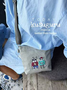 kusuguru保罗露西斜挎小方包