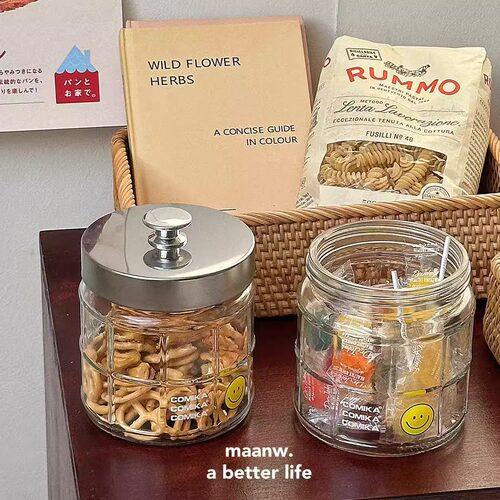 玻璃密封罐零食防潮坚果茶叶