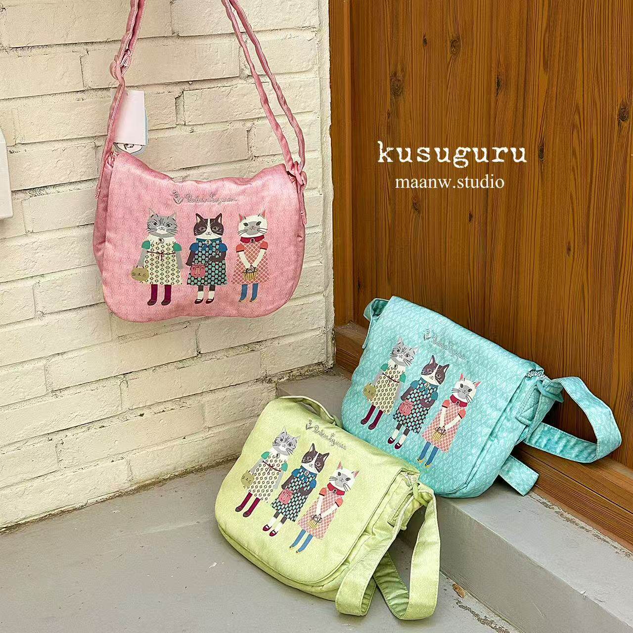 maanw 日本kusuguru刺绣猫咪蜜豆公主斜挎包单肩包糖果色夏日新款