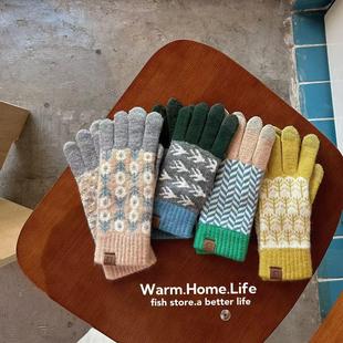 日系复古拼色五指羊毛加绒提花手套保暖针织骑车手套 store Fish