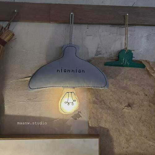 布艺可拆卸充电触控小夜灯