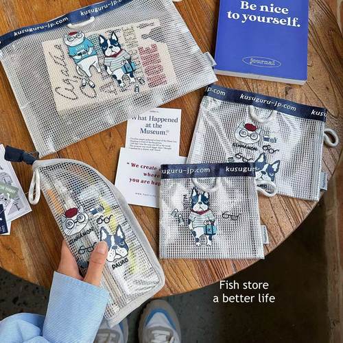 保罗露西透明网格包手拎式收纳袋