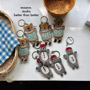maanw 尼泊尔羊毛毡钥匙扣毛衣棕熊灰色小丑熊挂饰包包挂件