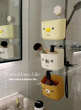 *Fish store*吸盘浴室收纳盒壁式免打孔置物架叠加可挂储物盒