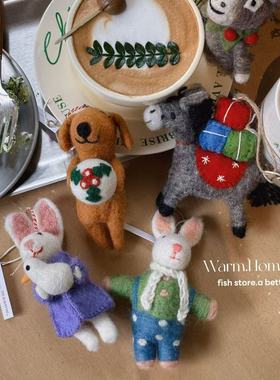 *Fish store*尼泊尔手工戳戳羊毛毡挂件动物玩偶小布挂饰玩具手偶
