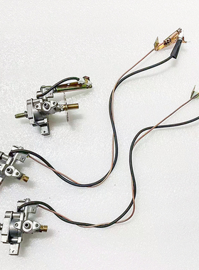 中低压商用猛火炉国标阀体配件带漏气保护压力阀炉灶电子点火总成
