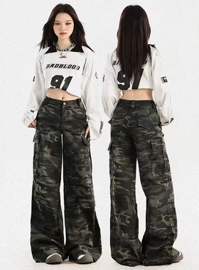美式复古迷彩工装牛仔裤女春季2025新款高腰显瘦辣妹马蹄喇叭裤子
