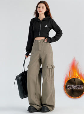 美式复古阔腿工装裤女秋冬2024新款设计感高腰宽松加绒直筒牛仔裤