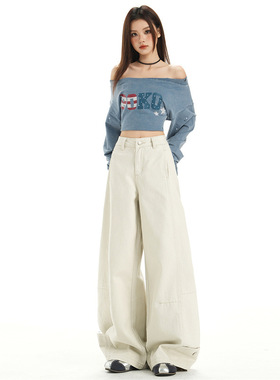 奶白色阔腿无弹高腰ins风牛仔裤女秋新款慵懒时髦宽松垂感百搭