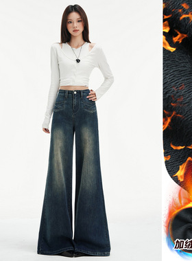 复古蓝高腰加绒加厚弹力微喇牛仔裤女25年秋冬爆款显瘦提臀拖地裤