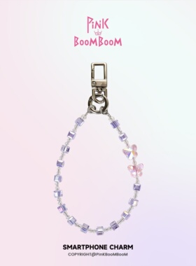 PinKBooM原创紫蝴蝶手机链