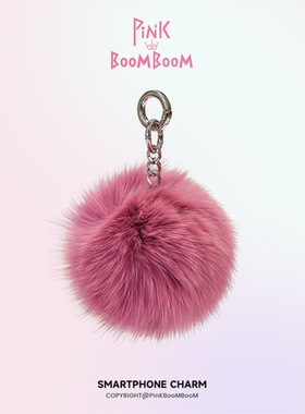 pinkboom手机链时尚狐毛球钥匙扣挂件高端包包挂饰女毛绒挂绳配件