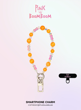 PinKBooM原创适用苹果17橙色手机链串珠挂饰手机挂件手腕式高级感