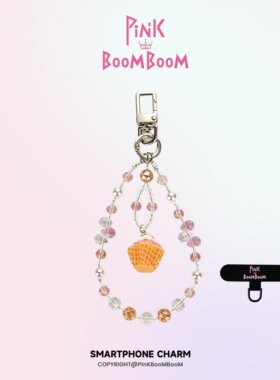 PinKBooM原创纸杯小蛋糕手机链高级感短款手机壳挂饰