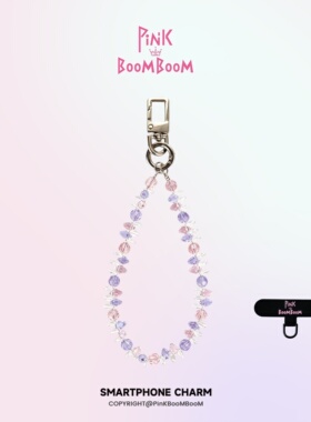 PinKBooM原创妙紫新款手机链手机挂绳