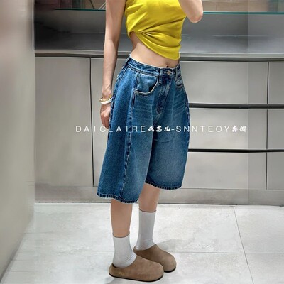 代嘉儿99601蓝色A字五分中裤