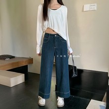 巴布牛仔裤女Kabodo71605早秋新款九分阔腿裤欧货高腰蓝色奶奶裤