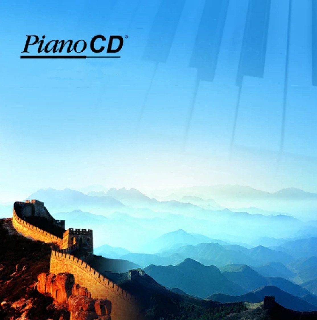 PianoDisc音乐歌曲 CD光碟 PianoDisc中文经典音乐第二集